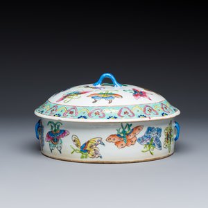 Seven Chinese famille rose, verte and monochrome wares — 照片 4