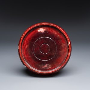Seven Chinese famille rose, verte and monochrome wares — 照片 8