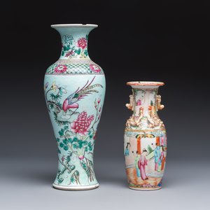 Seven Chinese famille rose, verte and monochrome wares — 照片 10