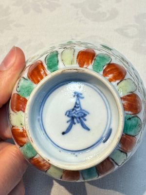 Seven Chinese famille verte cups and four saucers, conch shell and lingzhi marks, Kangxi — photo 11