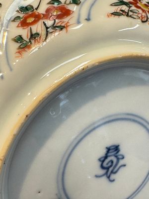 Seven Chinese famille verte cups and four saucers, conch shell and lingzhi marks, Kangxi — photo 114