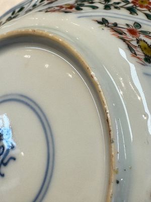 Seven Chinese famille verte cups and four saucers, conch shell and lingzhi marks, Kangxi — photo 115