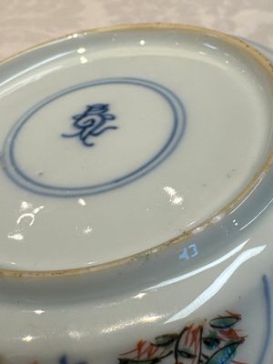 Seven Chinese famille verte cups and four saucers, conch shell and lingzhi marks, Kangxi — photo 116