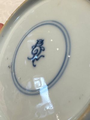 Seven Chinese famille verte cups and four saucers, conch shell and lingzhi marks, Kangxi — photo 117