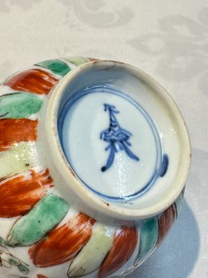 Seven Chinese famille verte cups and four saucers, conch shell and lingzhi marks, Kangxi — photo 12