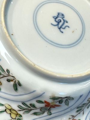 Seven Chinese famille verte cups and four saucers, conch shell and lingzhi marks, Kangxi — photo 125