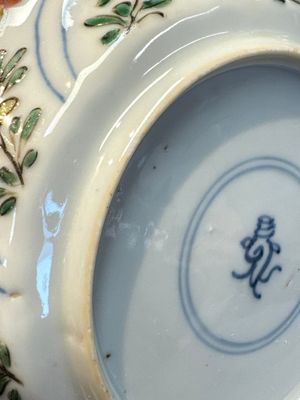 Seven Chinese famille verte cups and four saucers, conch shell and lingzhi marks, Kangxi — photo 126