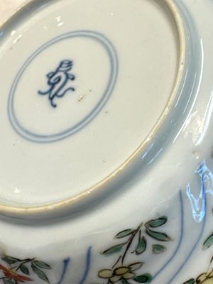 Seven Chinese famille verte cups and four saucers, conch shell and lingzhi marks, Kangxi — photo 128