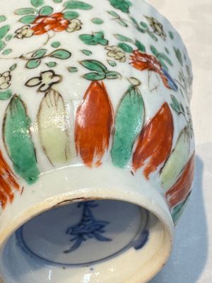 Seven Chinese famille verte cups and four saucers, conch shell and lingzhi marks, Kangxi — photo 14