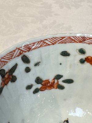 Seven Chinese famille verte cups and four saucers, conch shell and lingzhi marks, Kangxi — photo 24