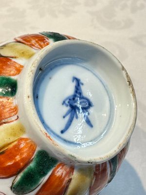 Seven Chinese famille verte cups and four saucers, conch shell and lingzhi marks, Kangxi — photo 26
