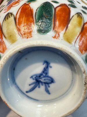 Seven Chinese famille verte cups and four saucers, conch shell and lingzhi marks, Kangxi — photo 28