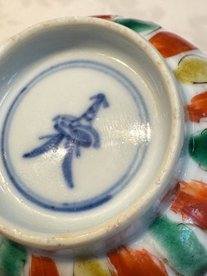 Seven Chinese famille verte cups and four saucers, conch shell and lingzhi marks, Kangxi — photo 40