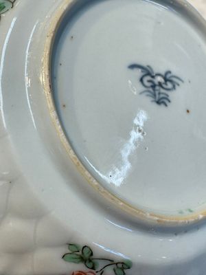 Seven Chinese famille verte cups and four saucers, conch shell and lingzhi marks, Kangxi — photo 50