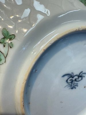 Seven Chinese famille verte cups and four saucers, conch shell and lingzhi marks, Kangxi — photo 51