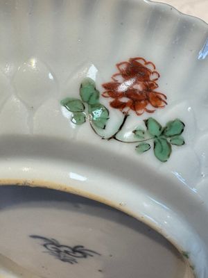 Seven Chinese famille verte cups and four saucers, conch shell and lingzhi marks, Kangxi — photo 53