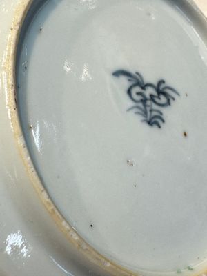 Seven Chinese famille verte cups and four saucers, conch shell and lingzhi marks, Kangxi — photo 56
