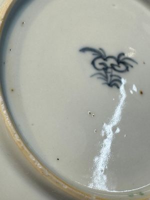 Seven Chinese famille verte cups and four saucers, conch shell and lingzhi marks, Kangxi — photo 57