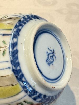 Seven Chinese famille verte cups and four saucers, conch shell and lingzhi marks, Kangxi — photo 79