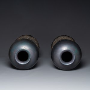 Seven Chinese Foochow or Fuzhou lacquerware vases, various marks, 19/20th C. — 照片 4