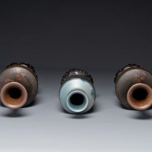 Seven Chinese Foochow or Fuzhou lacquerware vases, various marks, 19/20th C. — 照片 7