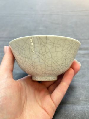 Seven Chinese ge-type wares, 19/20th C. — photo 8