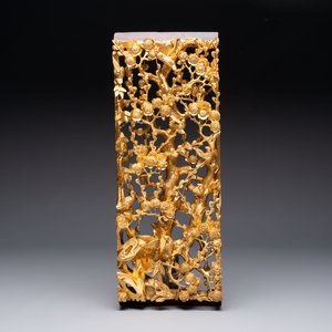 Seven Chinese gilt-lacquered carved wooden panels with narrative design, 19th C. — 照片 6