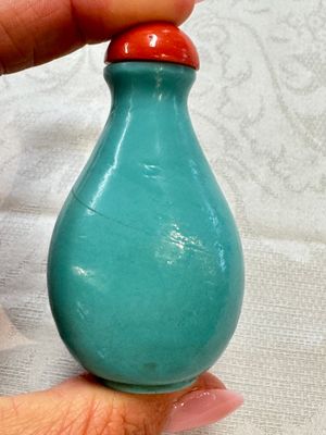 Seven Chinese glass snuff bottles, Daoguang mark, 19/20th C. — photo 28