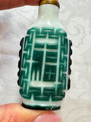 Seven Chinese glass snuff bottles, Daoguang mark, 19/20th C. — photo 44