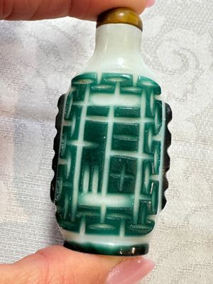 Seven Chinese glass snuff bottles, Daoguang mark, 19/20th C. — photo 46