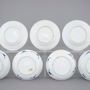 Seven Chinese Imari porcelain plates, Qianlong, 18th C. — 照片 2