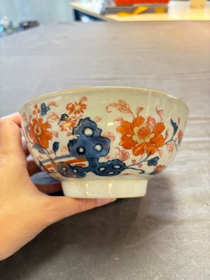 Seven Chinese Imari-style and famille rose bowls with floral and figural designs, 18th C. — foto 26