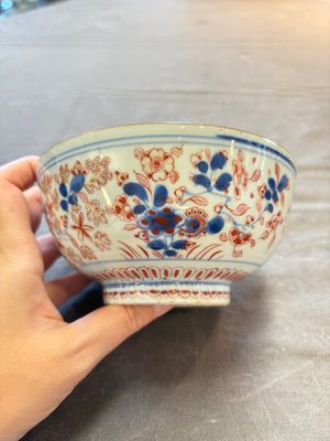 Seven Chinese Imari-style and famille rose bowls with floral and figural designs, 18th C. — foto 31