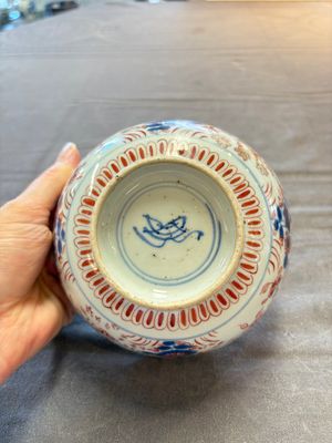 Seven Chinese Imari-style and famille rose bowls with floral and figural designs, 18th C. — foto 36