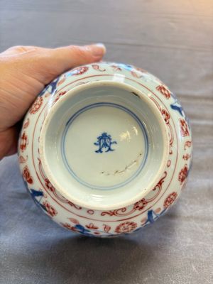Seven Chinese Imari-style and famille rose bowls with floral and figural designs, 18th C. — foto 42
