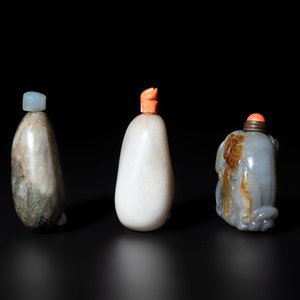 Seven Chinese jade and jadeite snuff bottles, 19th C. — photo 11