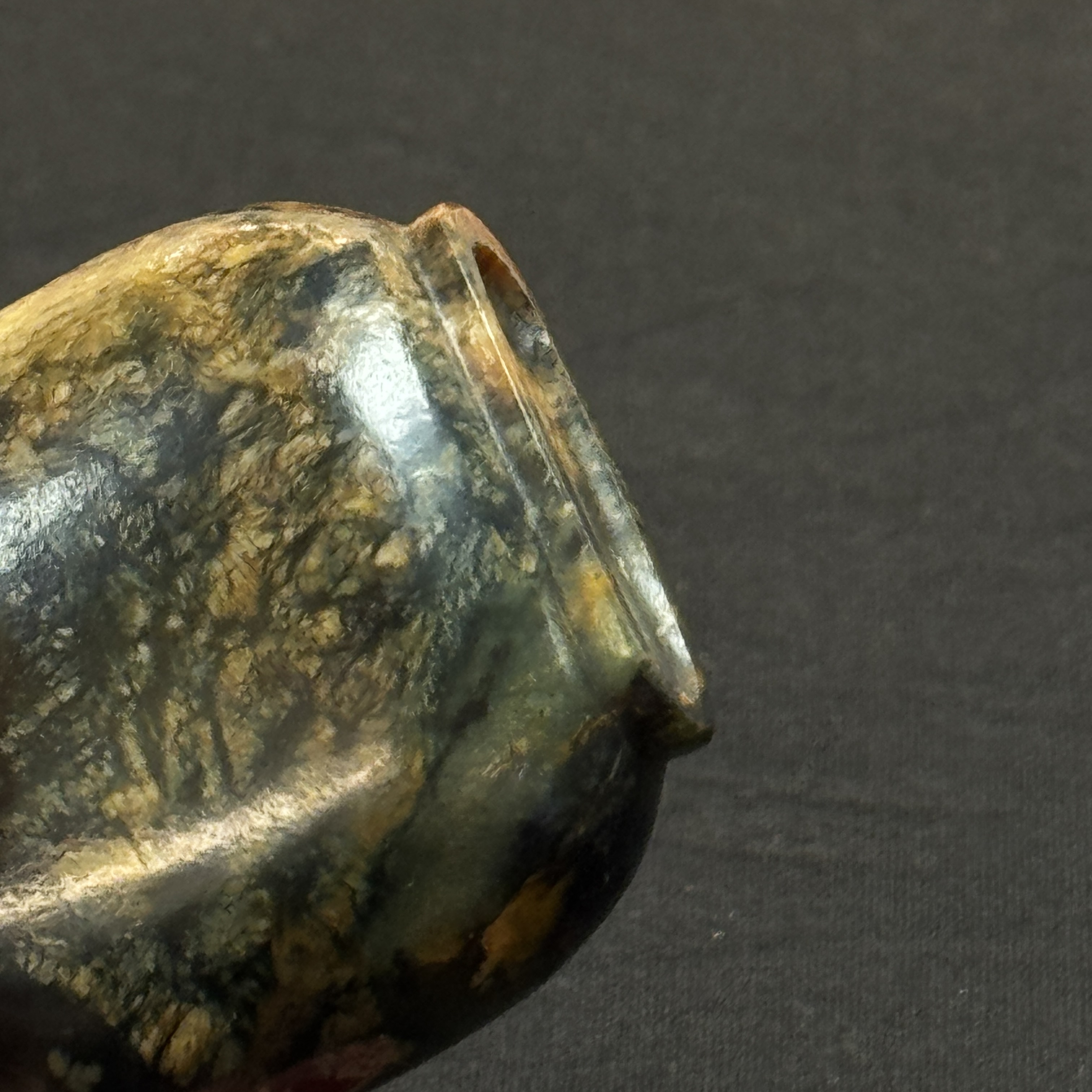 Seven Chinese jade, jadeite and agate wares, including snuff bottles — photo 50