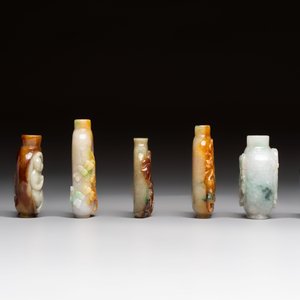 Seven Chinese jadeite snuff bottles, 20th C. — 照片 5