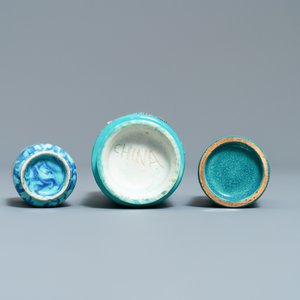 Seven Chinese miniature vases and snuff bottles, 19/20th C. — photo 13