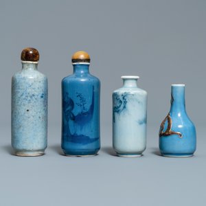 Seven Chinese miniature vases and snuff bottles, 19/20th C. — photo 3