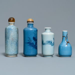 Seven Chinese miniature vases and snuff bottles, 19/20th C. — photo 5