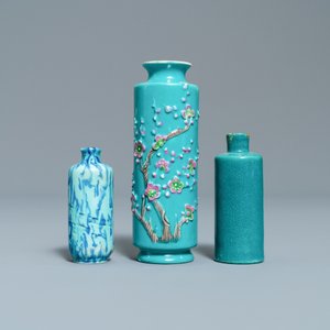 Seven Chinese miniature vases and snuff bottles, 19/20th C. — photo 8