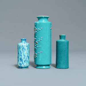 Seven Chinese miniature vases and snuff bottles, 19/20th C. — photo 9