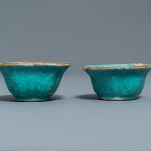 Seven Chinese monochrome green and turquoise porcelain wares, 19/20th C. — photo 11