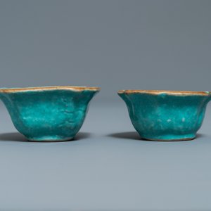 Seven Chinese monochrome green and turquoise porcelain wares, 19/20th C. — photo 13