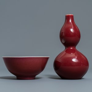 Seven Chinese monochrome pink and liver-red porcelain wares, Kangxi and later — photo 14