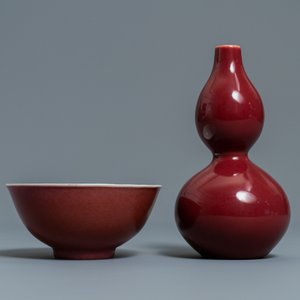 Seven Chinese monochrome pink and liver-red porcelain wares, Kangxi and later — photo 16