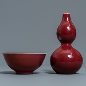 Seven Chinese monochrome pink and liver-red porcelain wares, Kangxi and later — photo 17