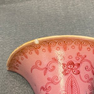 Seven Chinese monochrome pink and liver-red porcelain wares, Kangxi and later — photo 27