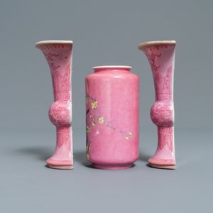 Seven Chinese monochrome pink and liver-red porcelain wares, Kangxi and later — photo 3